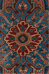 Vintage Heriz Area Rug (8' x 12')